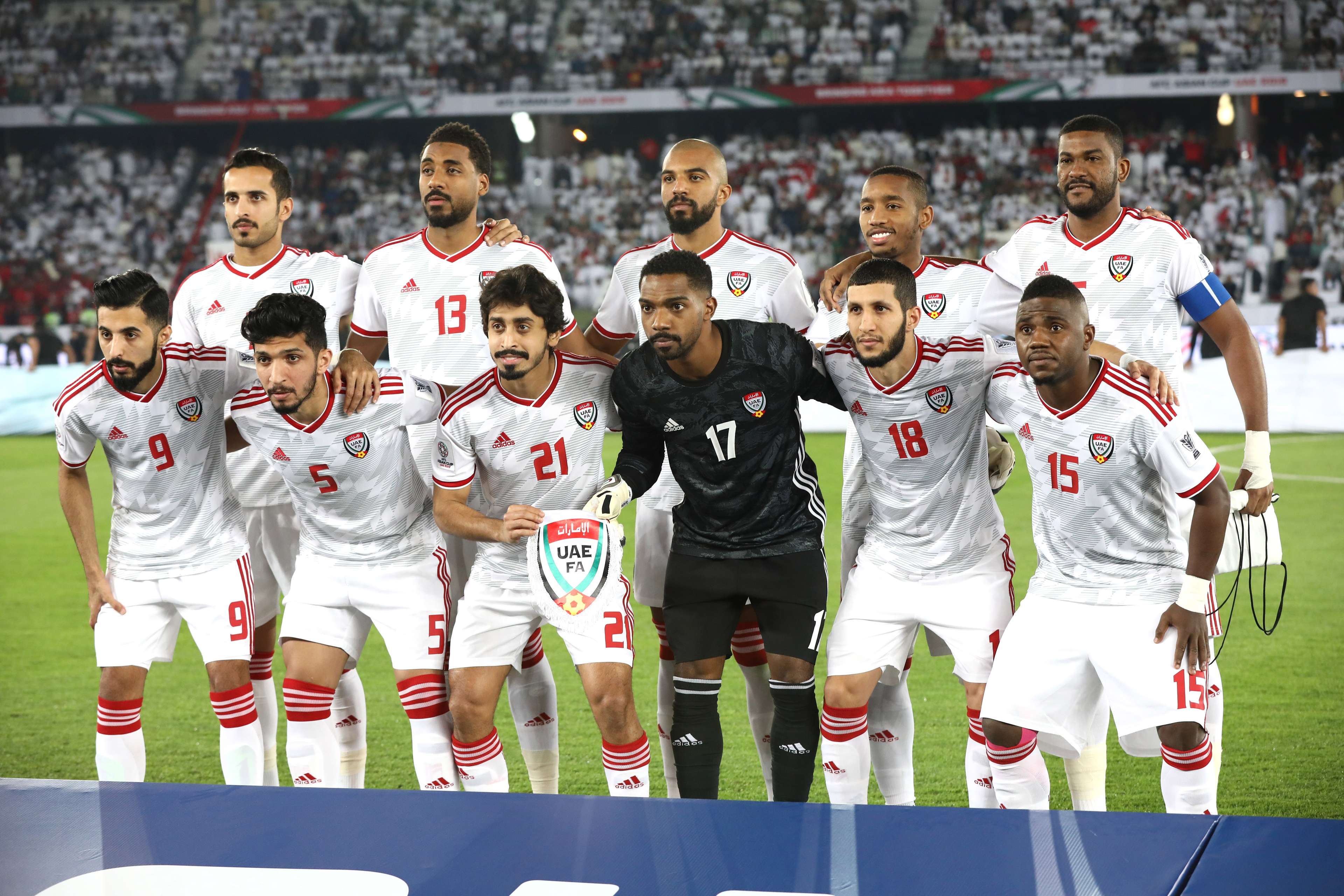 UAE AFC Asian Cup 2019