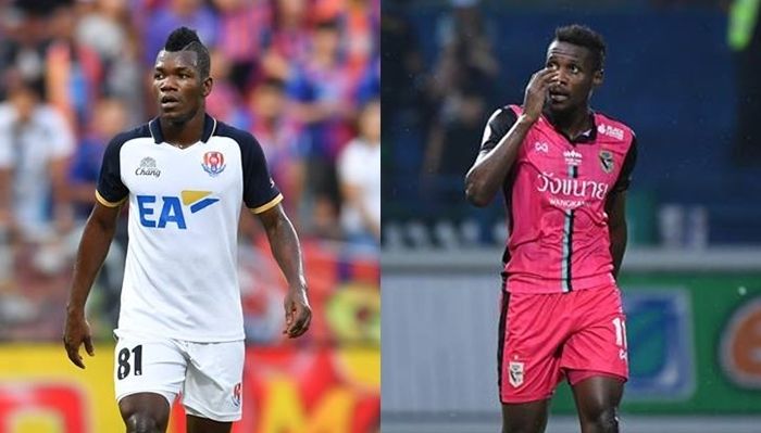 อมาดู อ็อตตารา - เบอร์นาร์ด เฮนรี่