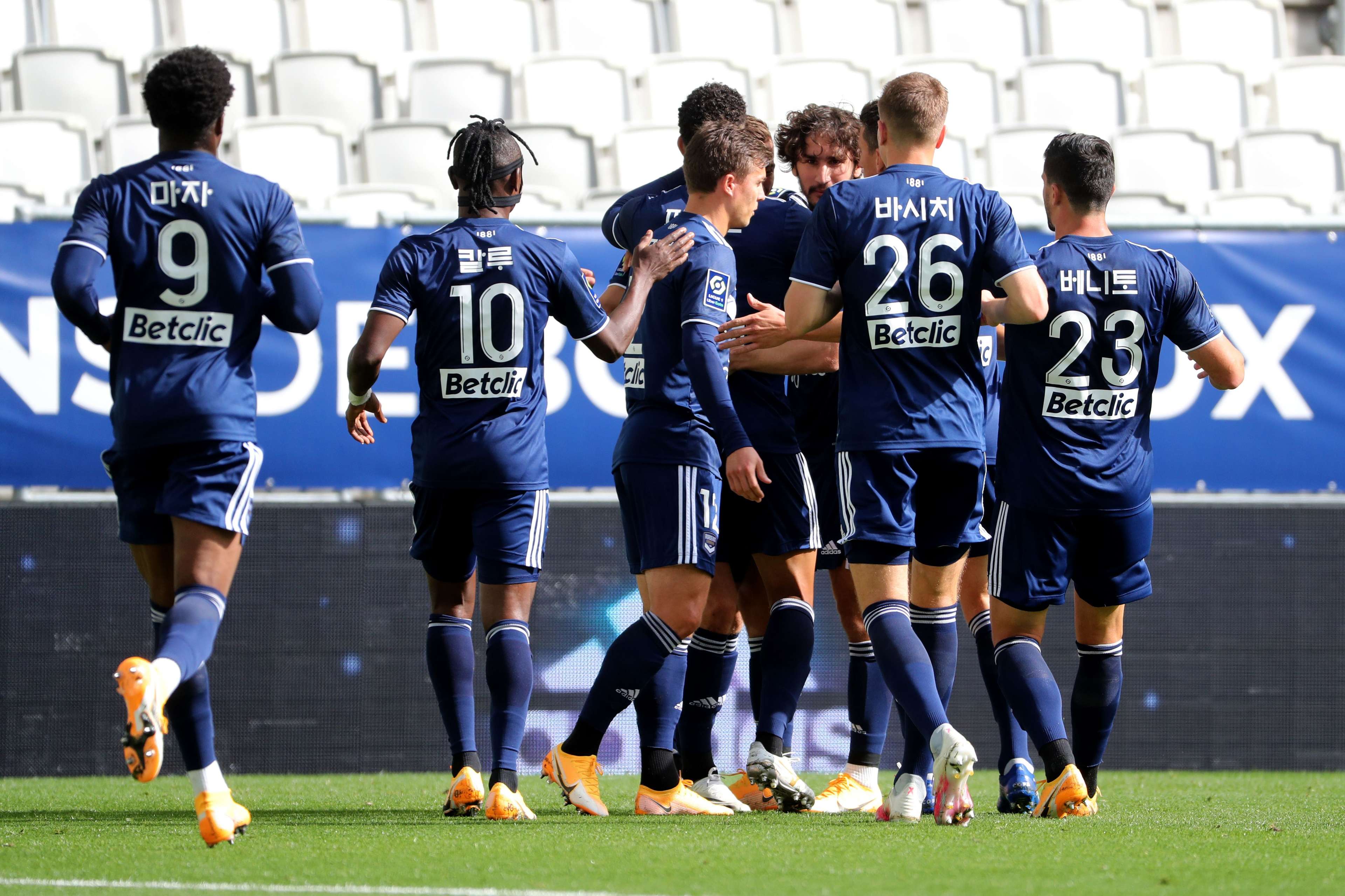 보르도 골 한글 유니폼