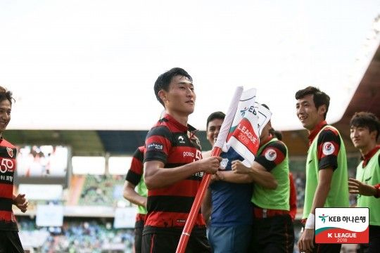 포항 이진현 Lee jin-hyun