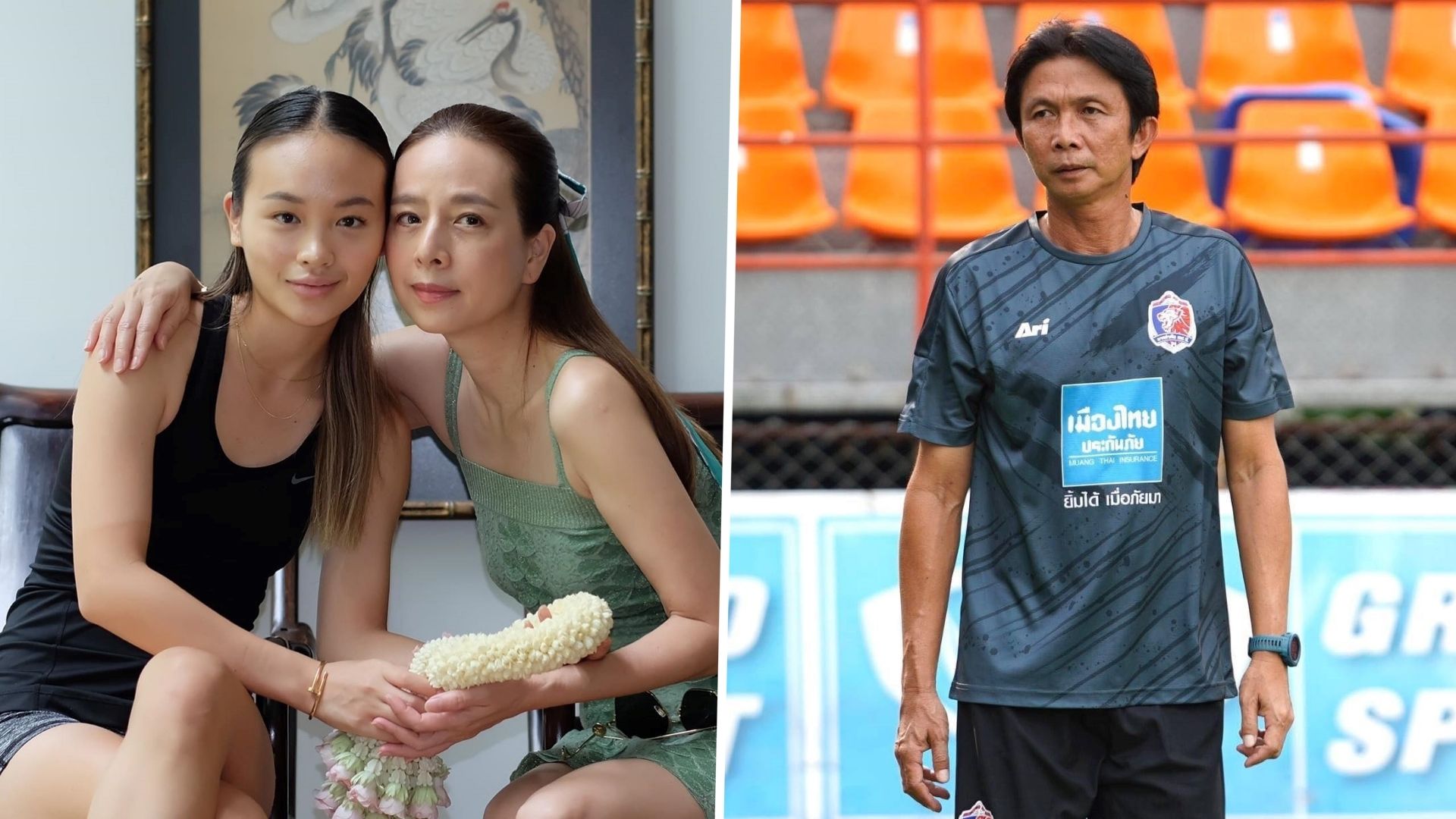 การท่าเรือ