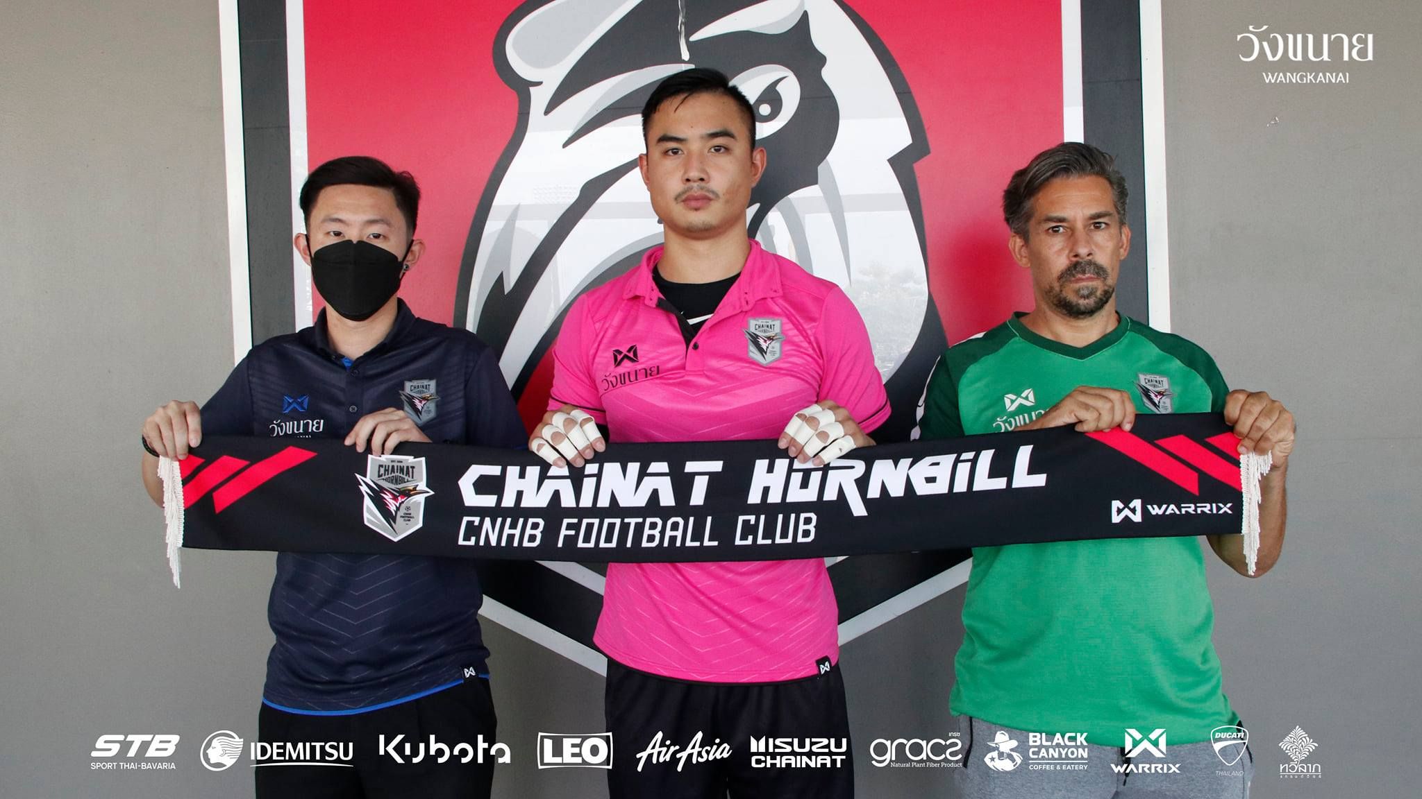 สุเมธี โคกโพธิ์