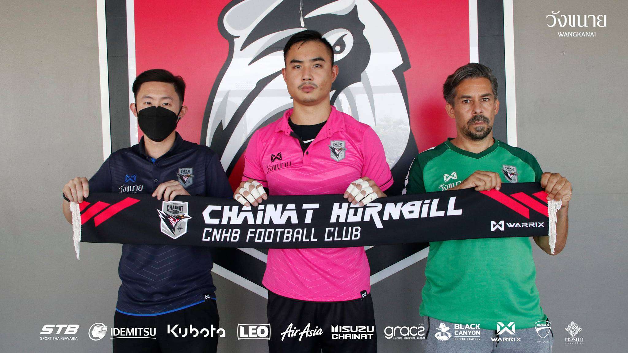 สุเมธี โคกโพธิ์