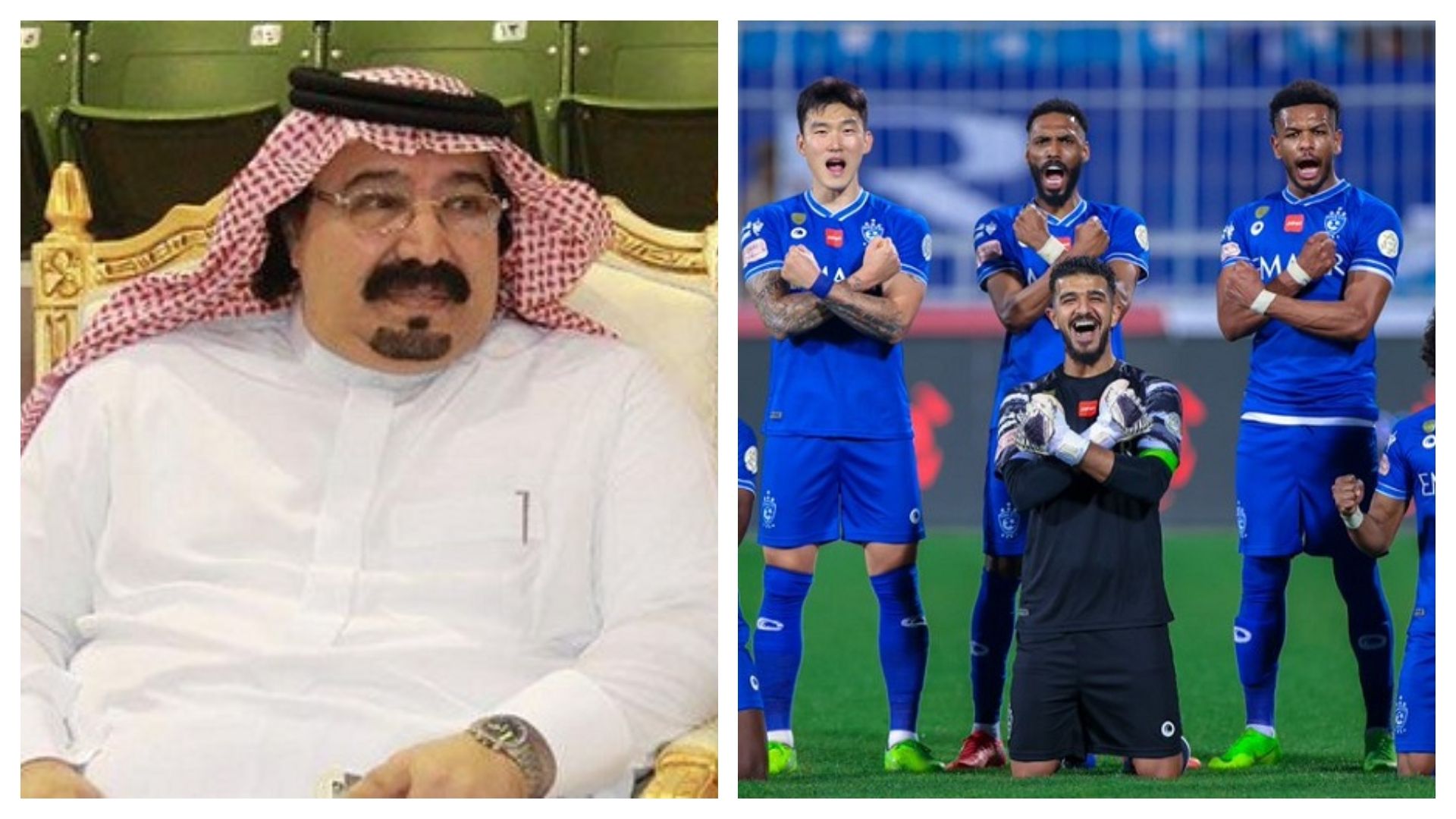 الأمير بندر بن محمد - الهلال 2022