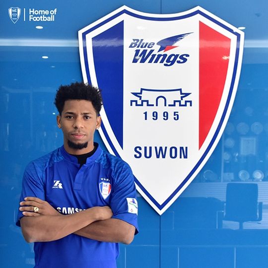 Wagner da Silva Souza 바그닝요