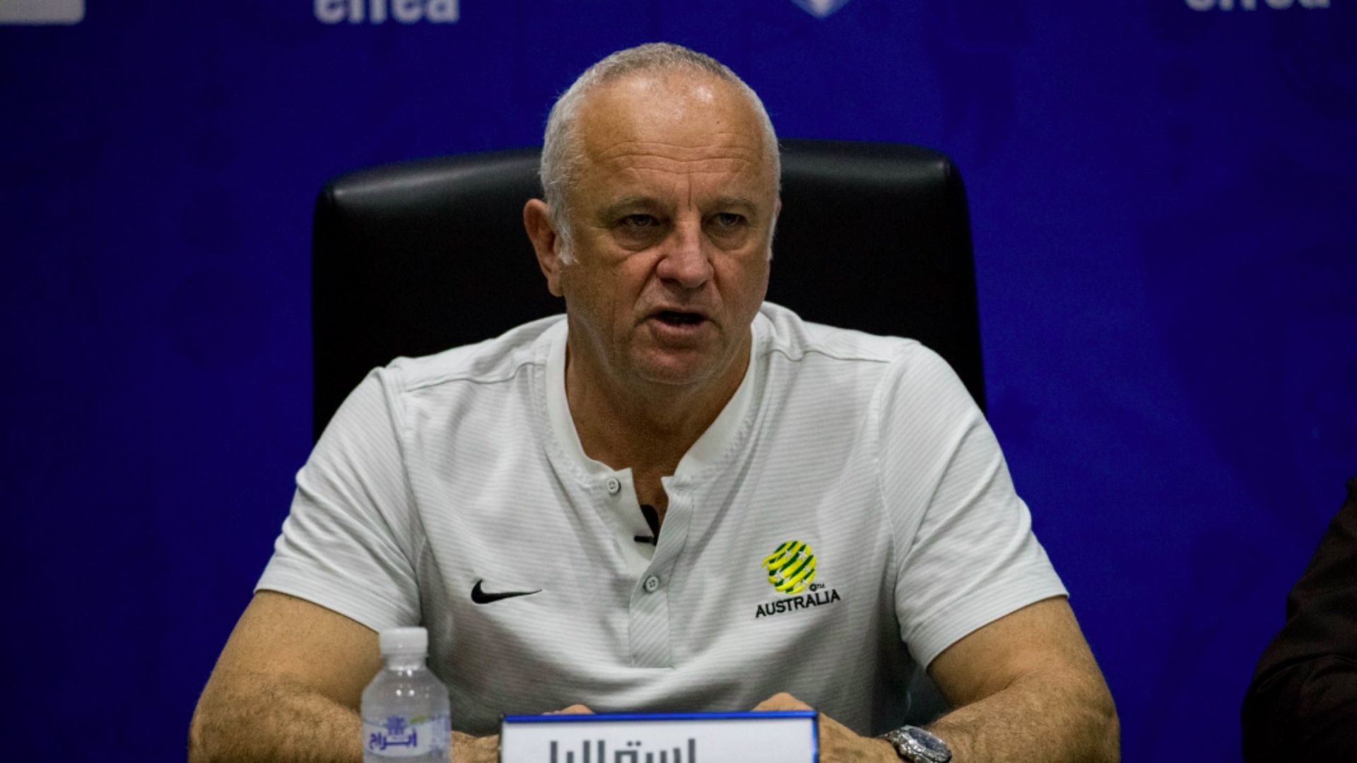 Graham Arnold Socceroos