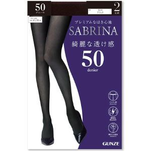 20251230_Amazon_Medama_Fashion_4_3