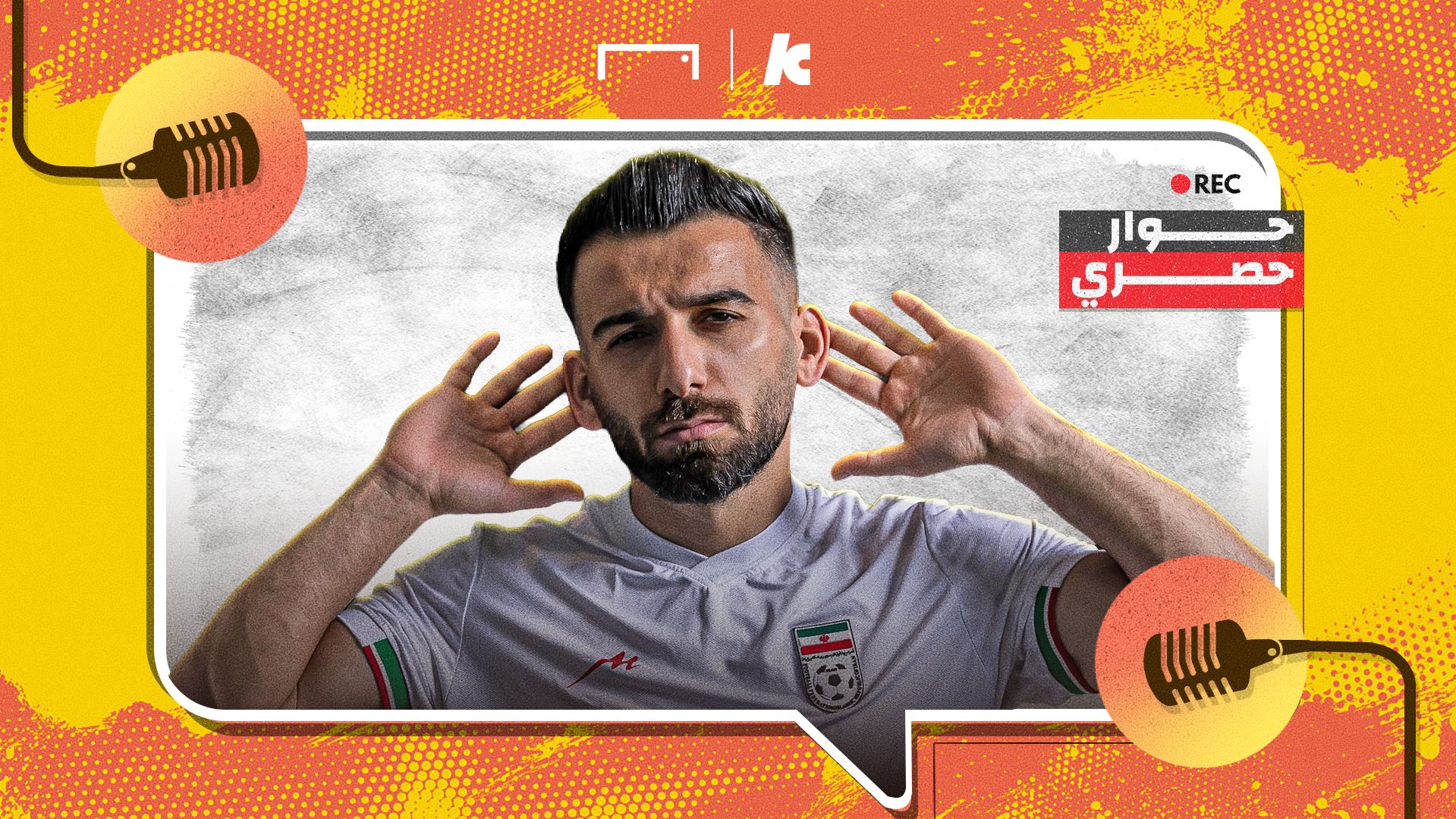 Hadi Habibinejad [Exclusive interview] - هادي حبيبي نجاد (حوار خاص)