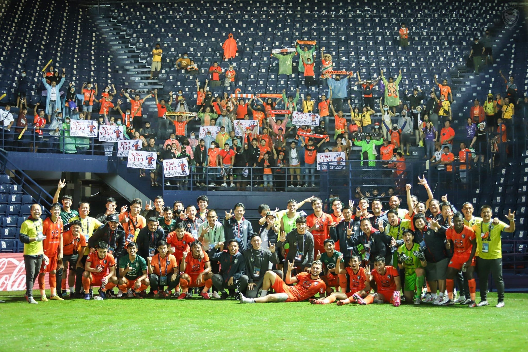 นครราชสีมา มาสด้า เอฟซี