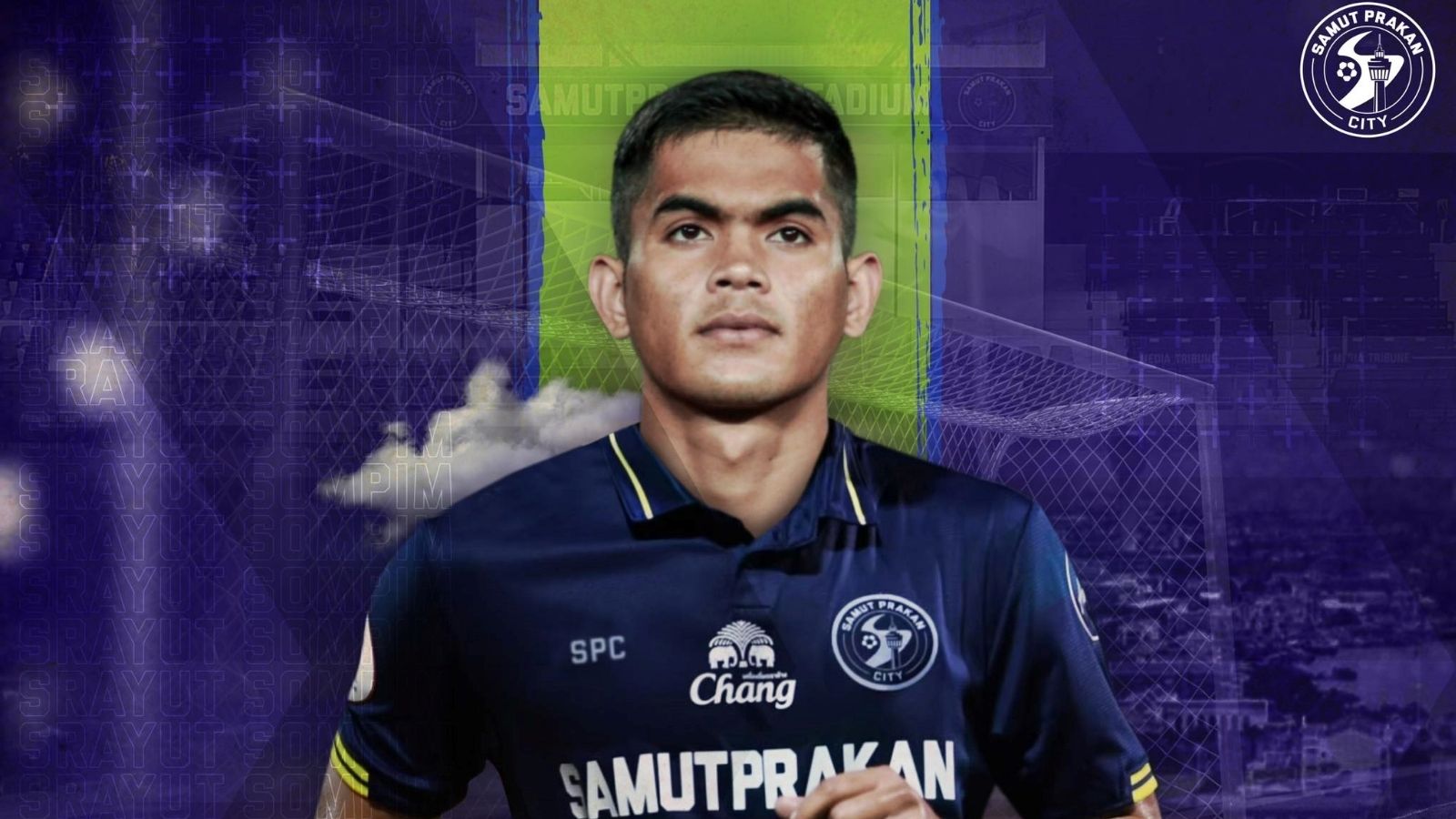 ศรายุธ สมพิมพ์