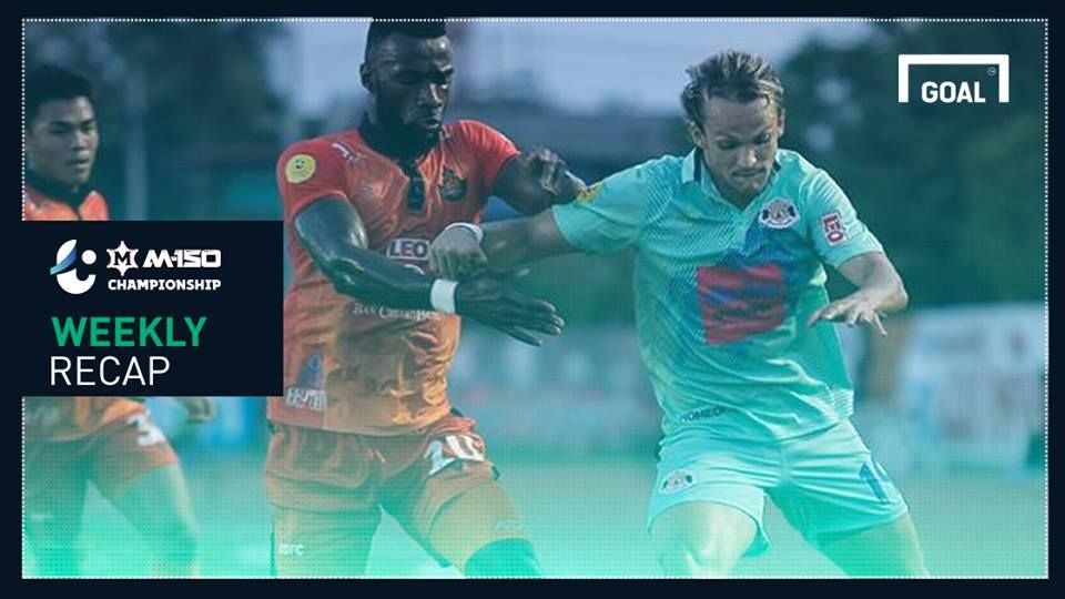 การแข่งขันฟุตบอลเอ็ม 150 แชมเปี้ยนชิพ (T2) นัดที่ 14 ของฤดูกาล