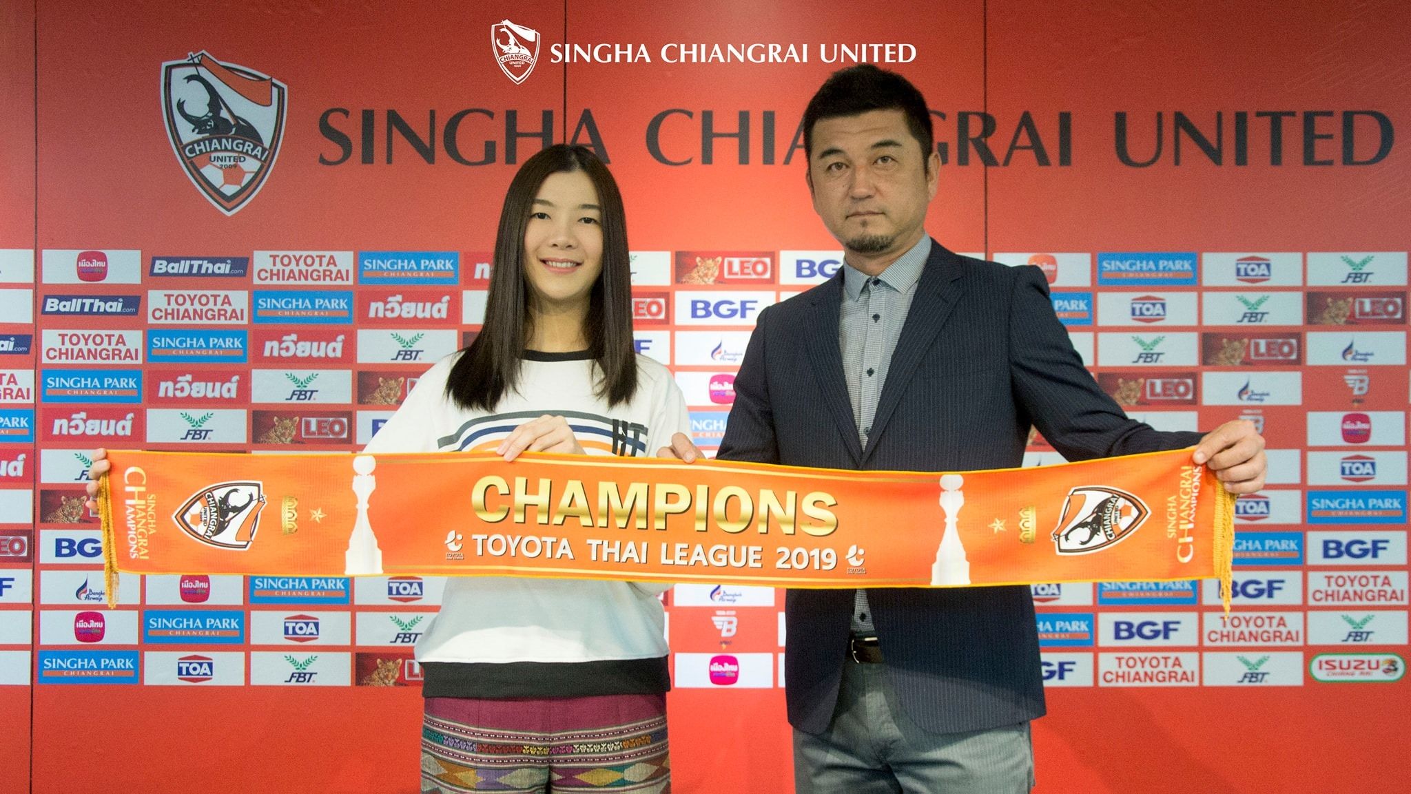 ทากิ มาซามิ