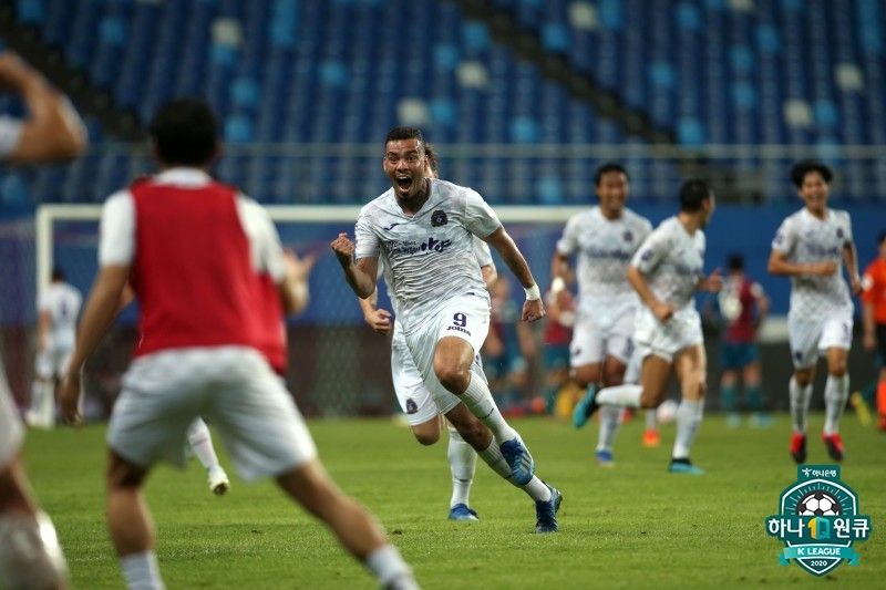 안양  마우리데스