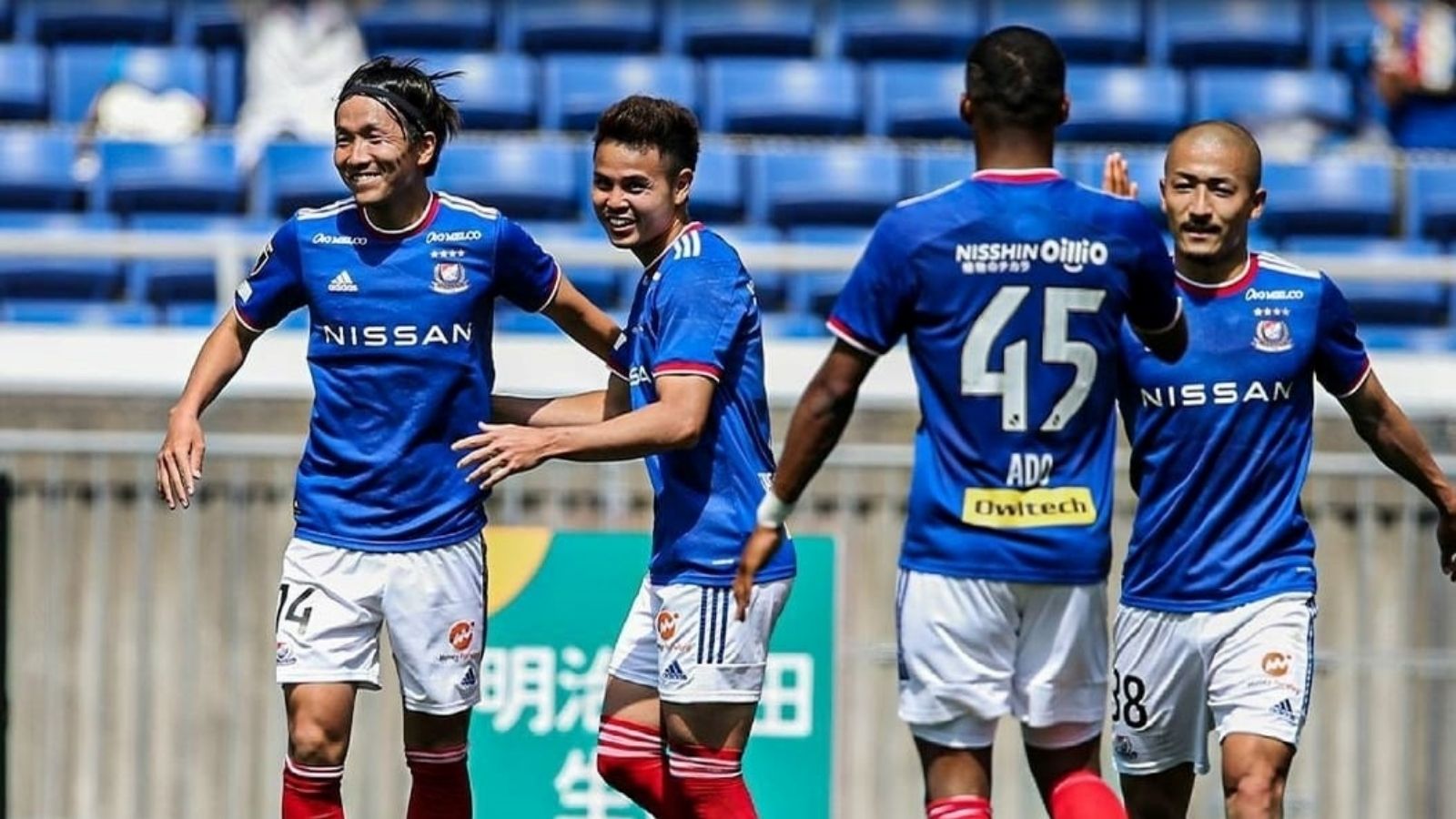 มารินอส