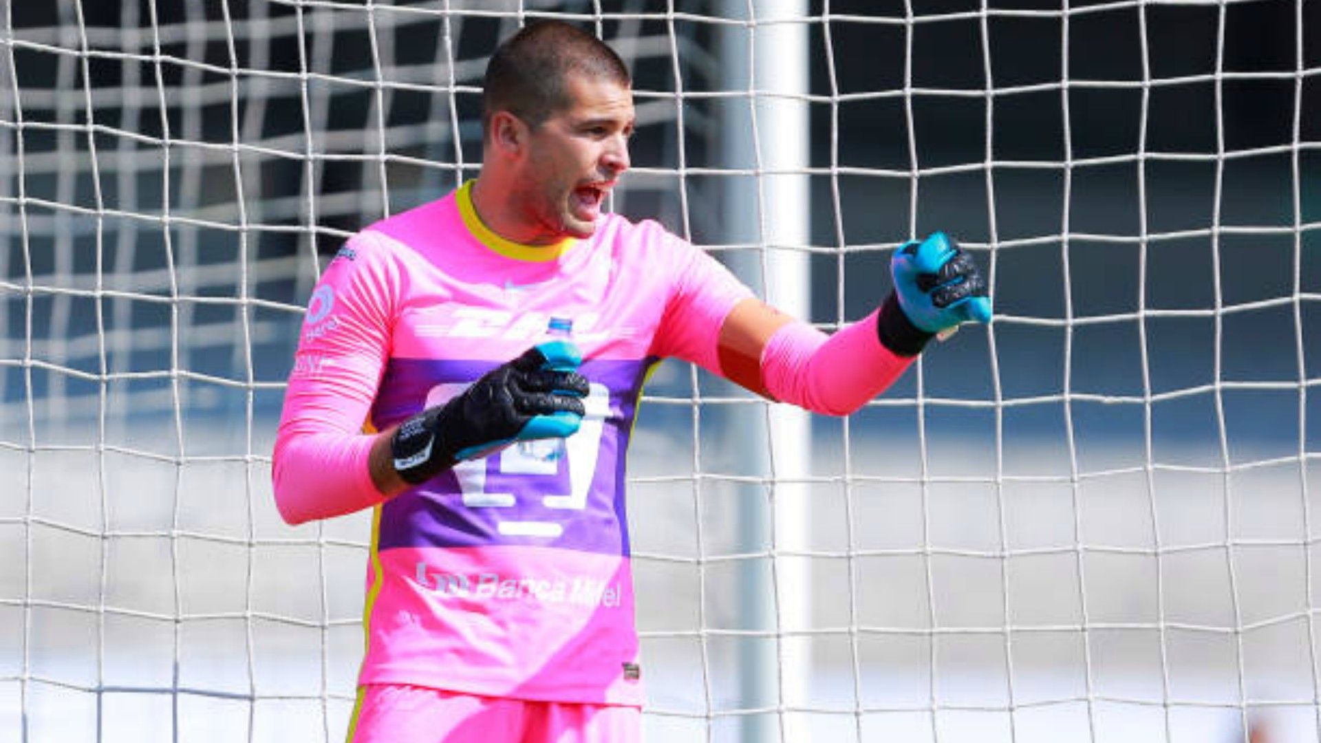 Julio González Pumas