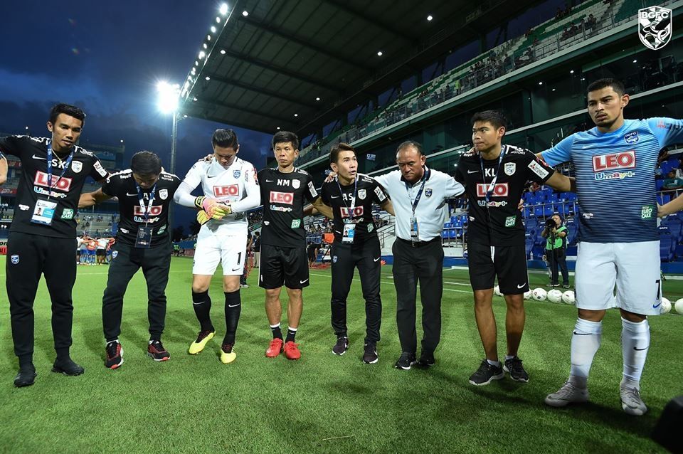 บีจีเอฟซี