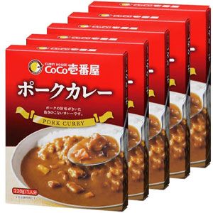 20251230_Amazon_Medama_5_2