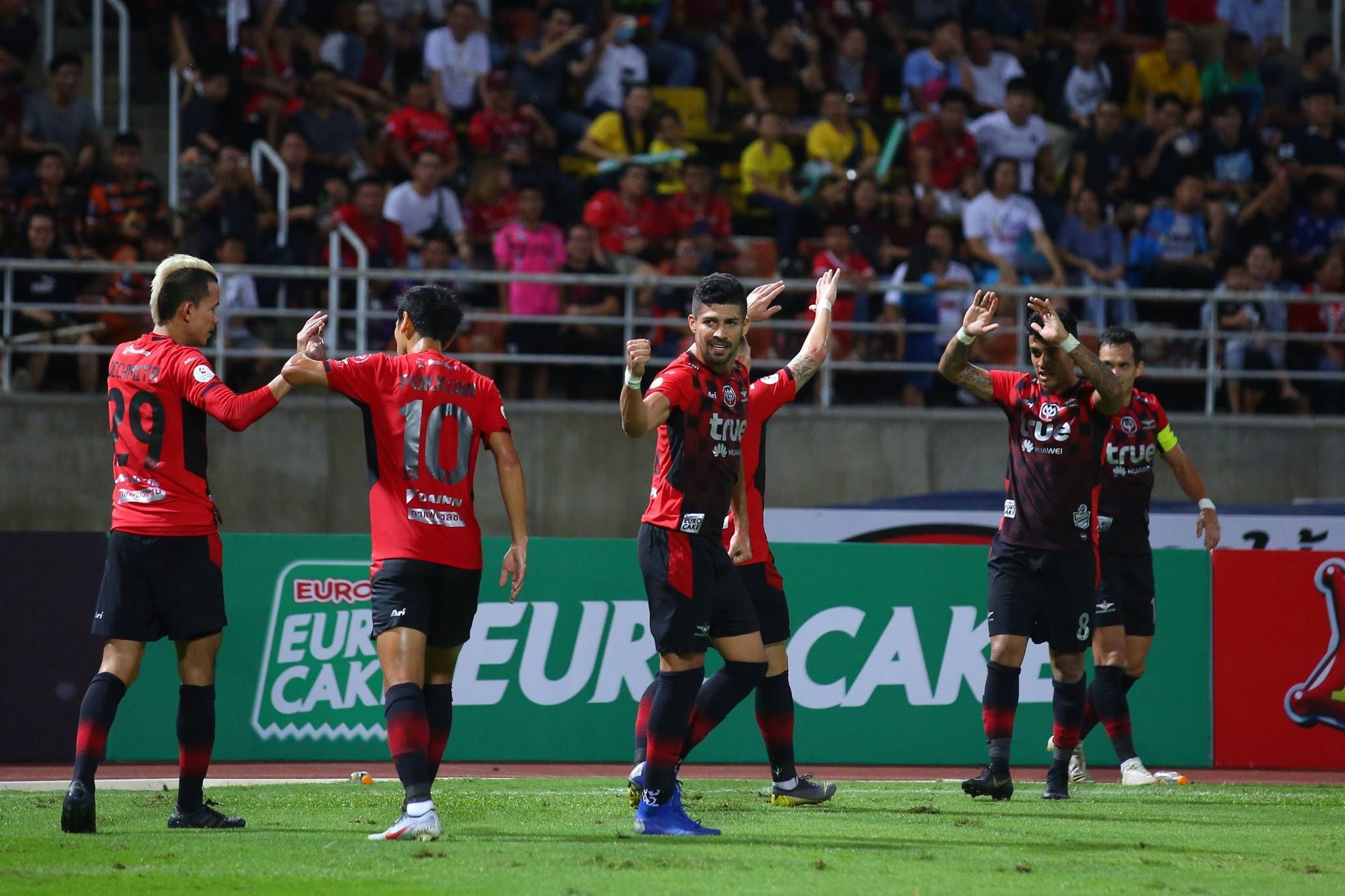 บียู 1-0 เมืองทอง