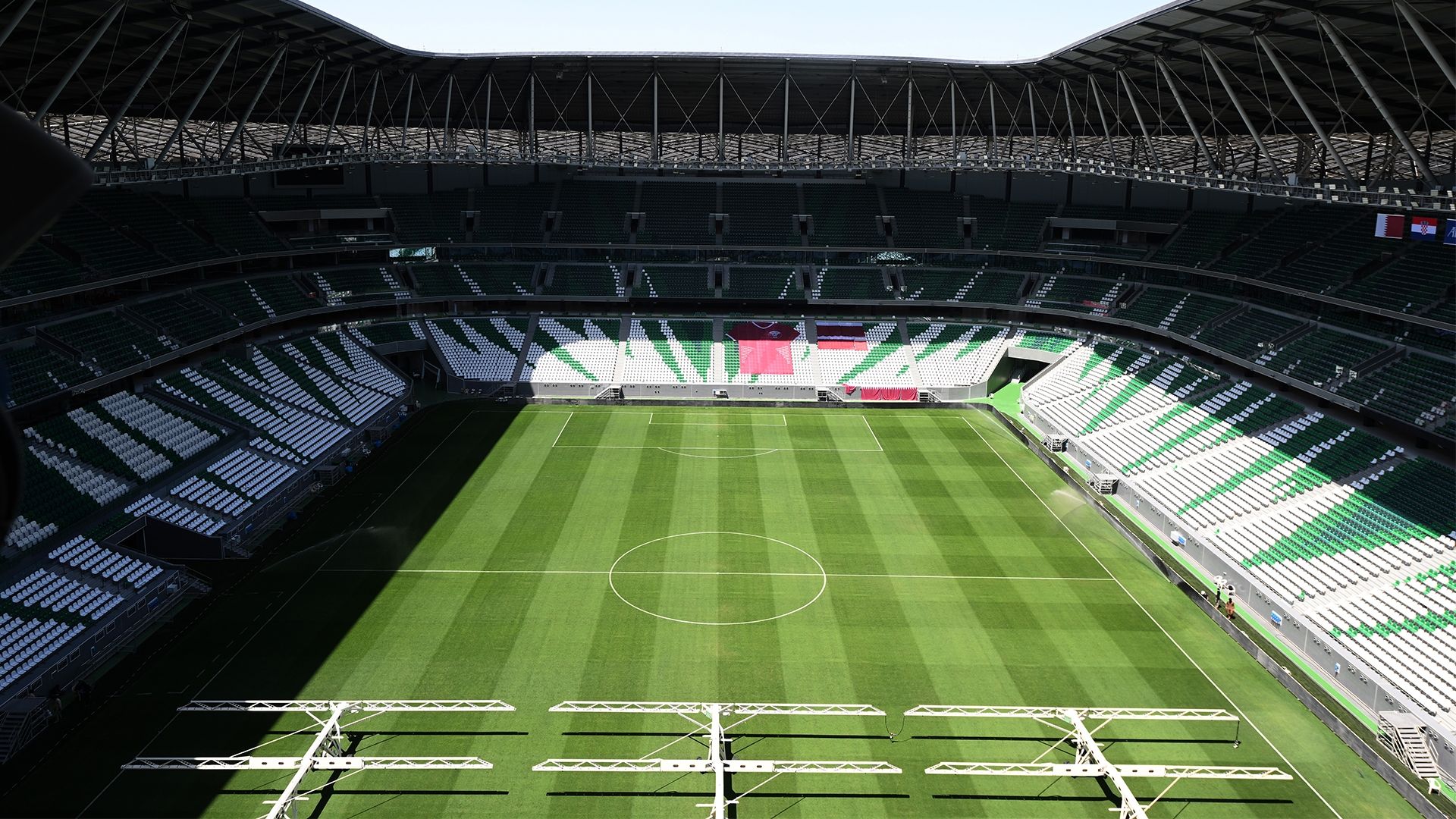 Education City Stadium