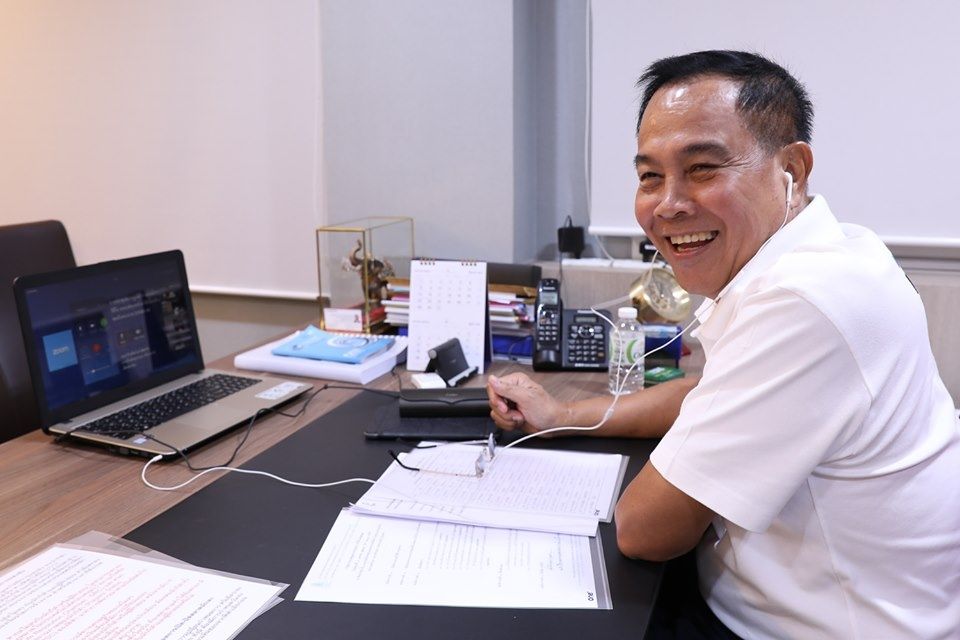 ประชุม สมาคมฟุตบอล