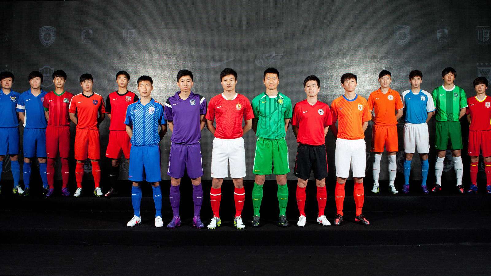 Chinese Super League