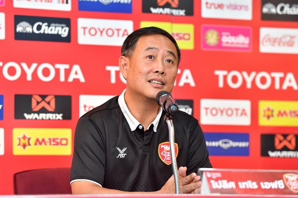 ธัญญะ วงศ์นาค