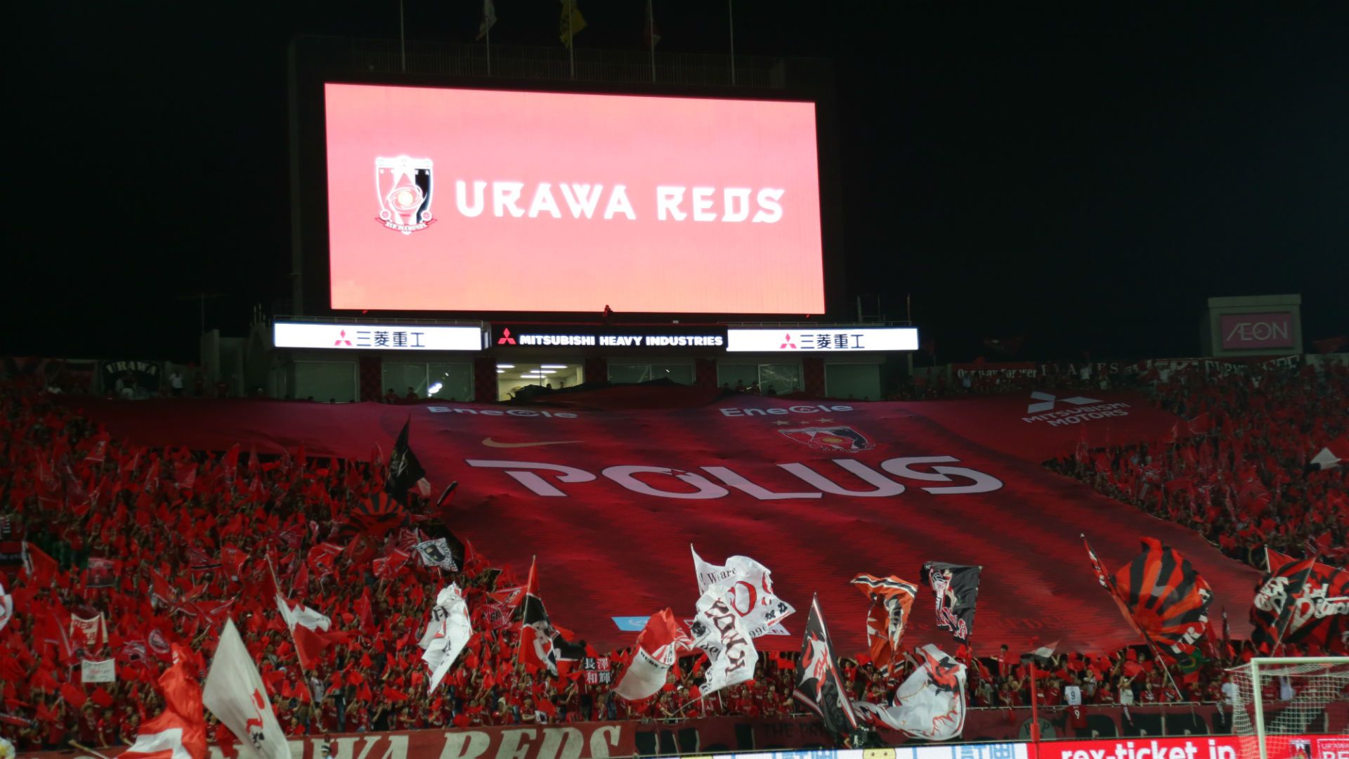 urawa.jpg