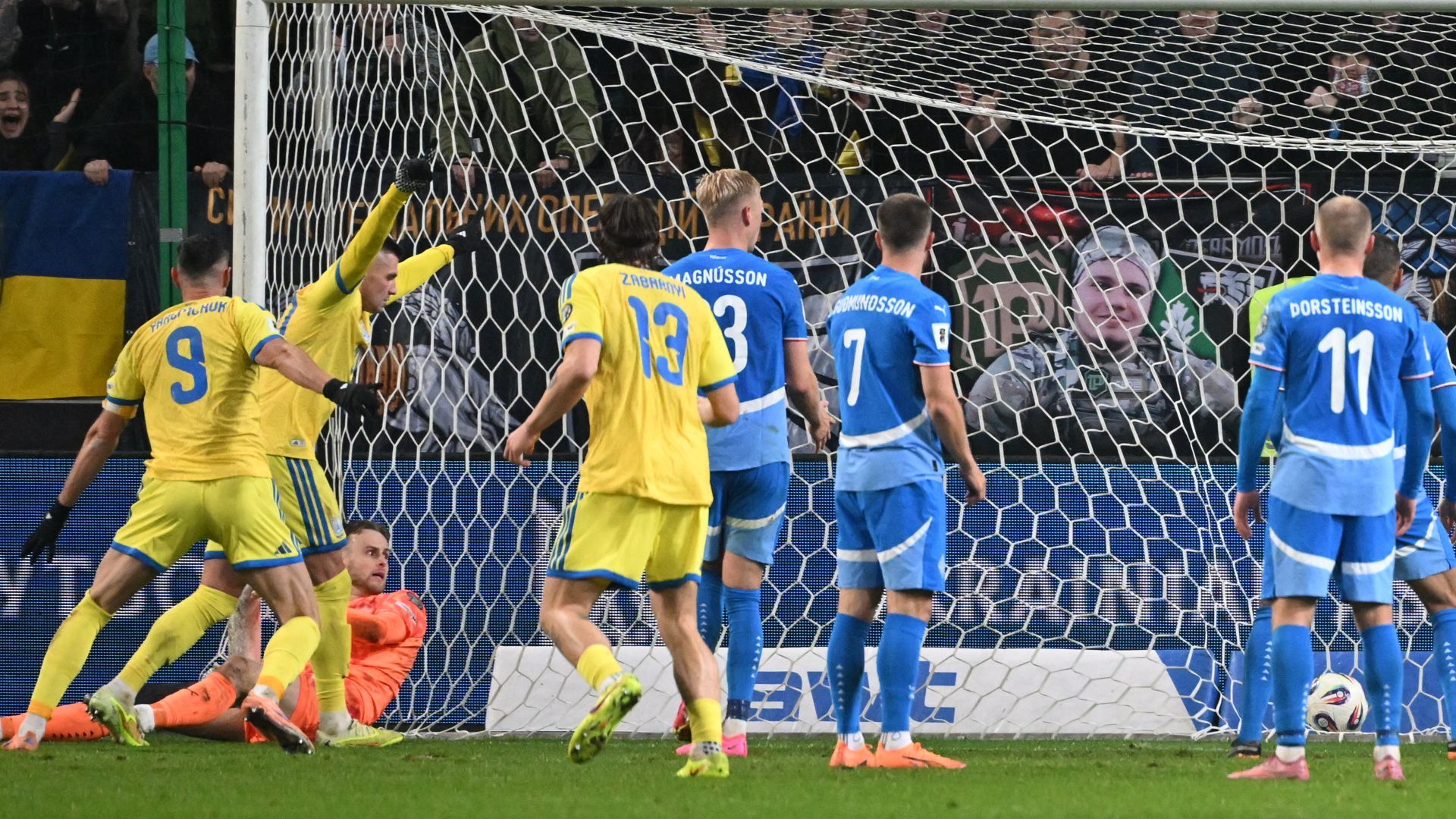 Oleksandr Zubkov Ukraine Iceland