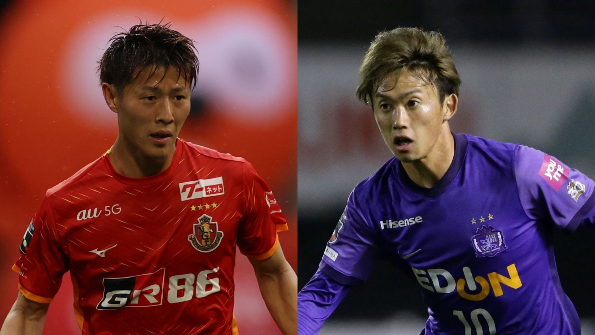 Nagoya Yoichiro KAKITANI Hiroshima Tsukasa MORISHIMA