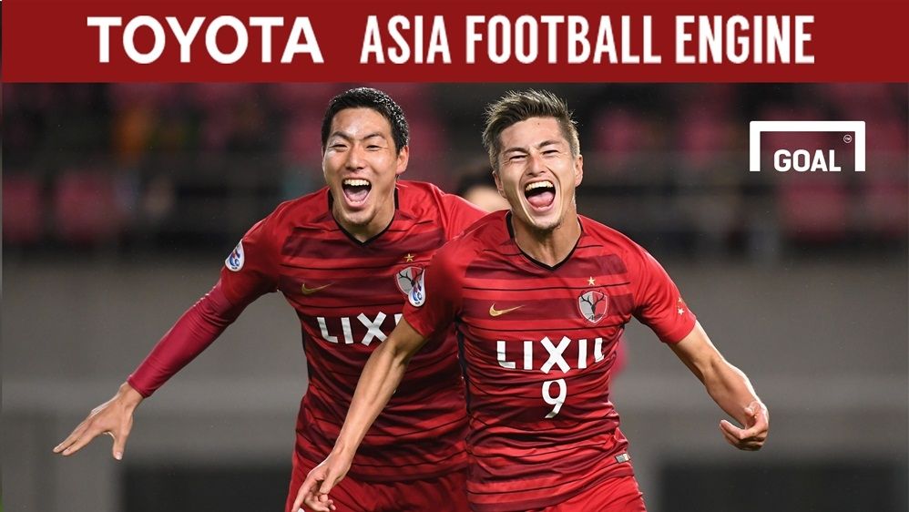 Kashima Antlers Shanghai SIPG AFC Champions League 2018
