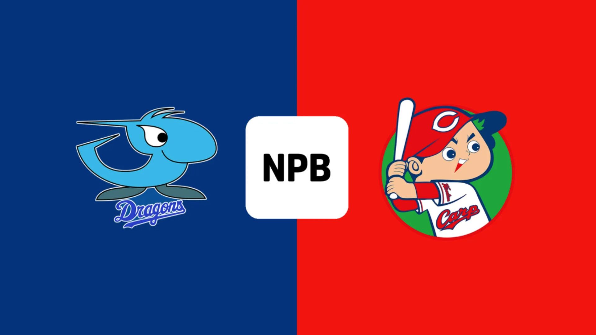 Chunichi Carp