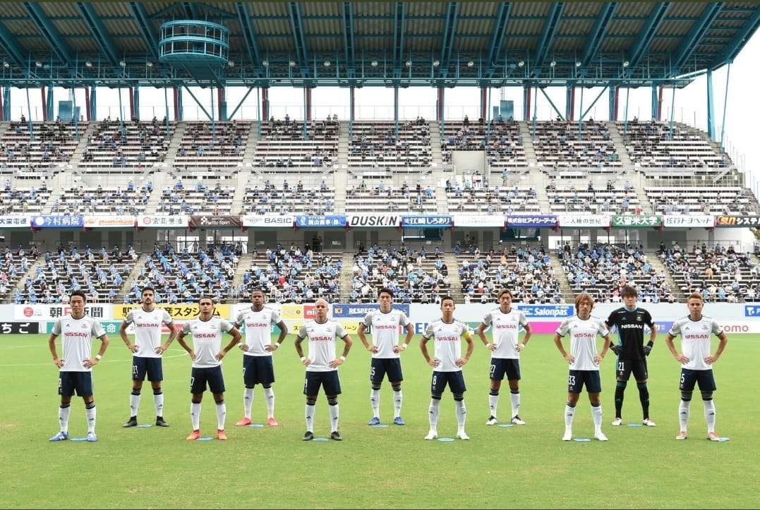 มารินอส