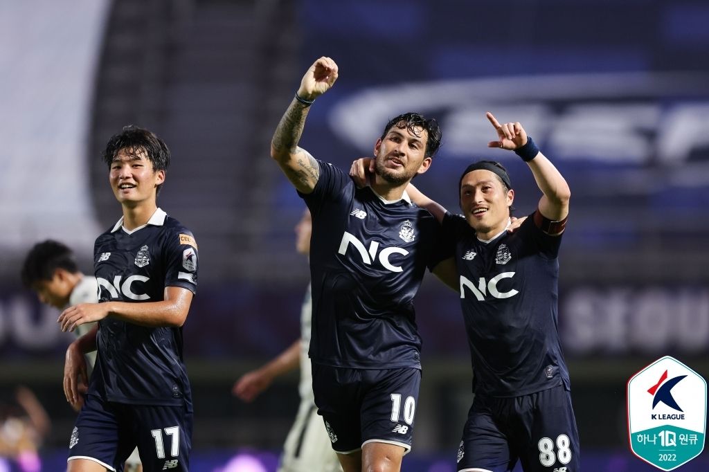 아센호 서울이랜드