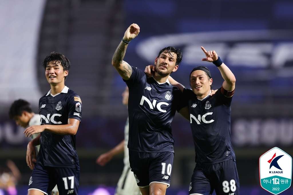 아센호 서울이랜드