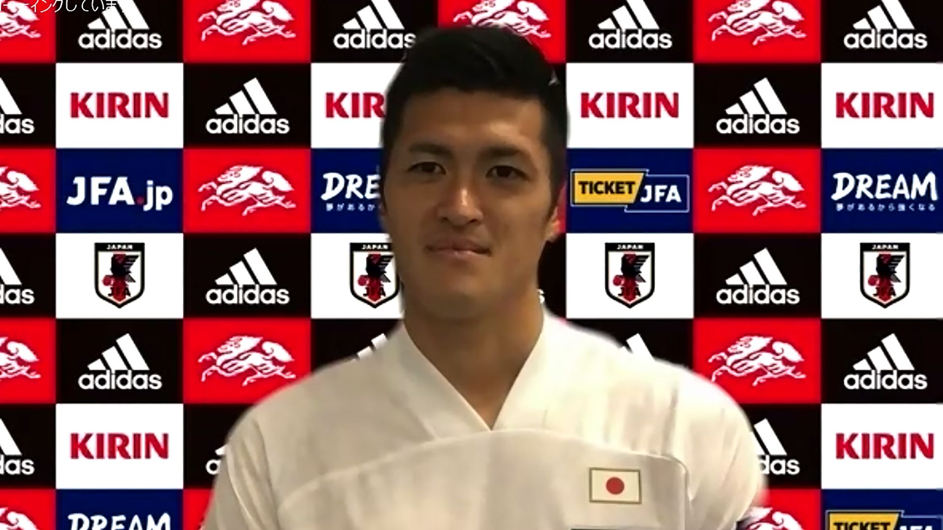 2020-10-14 Ueda Japan