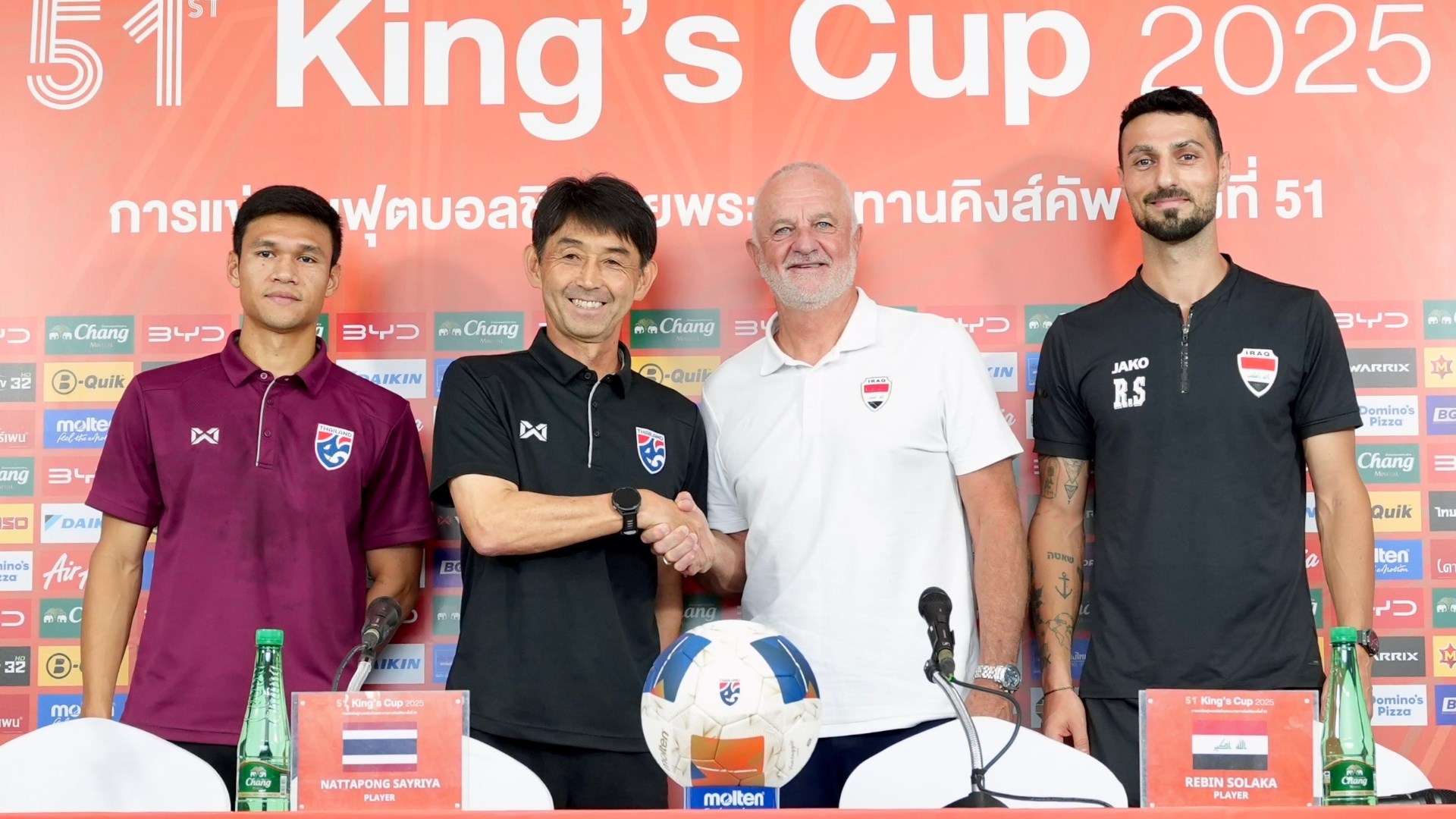 ทีมชาติไทย - อิรัก