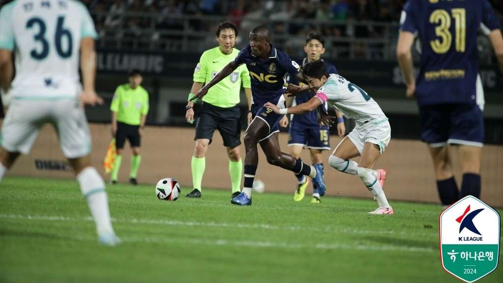 서울 이랜드 김포 경기