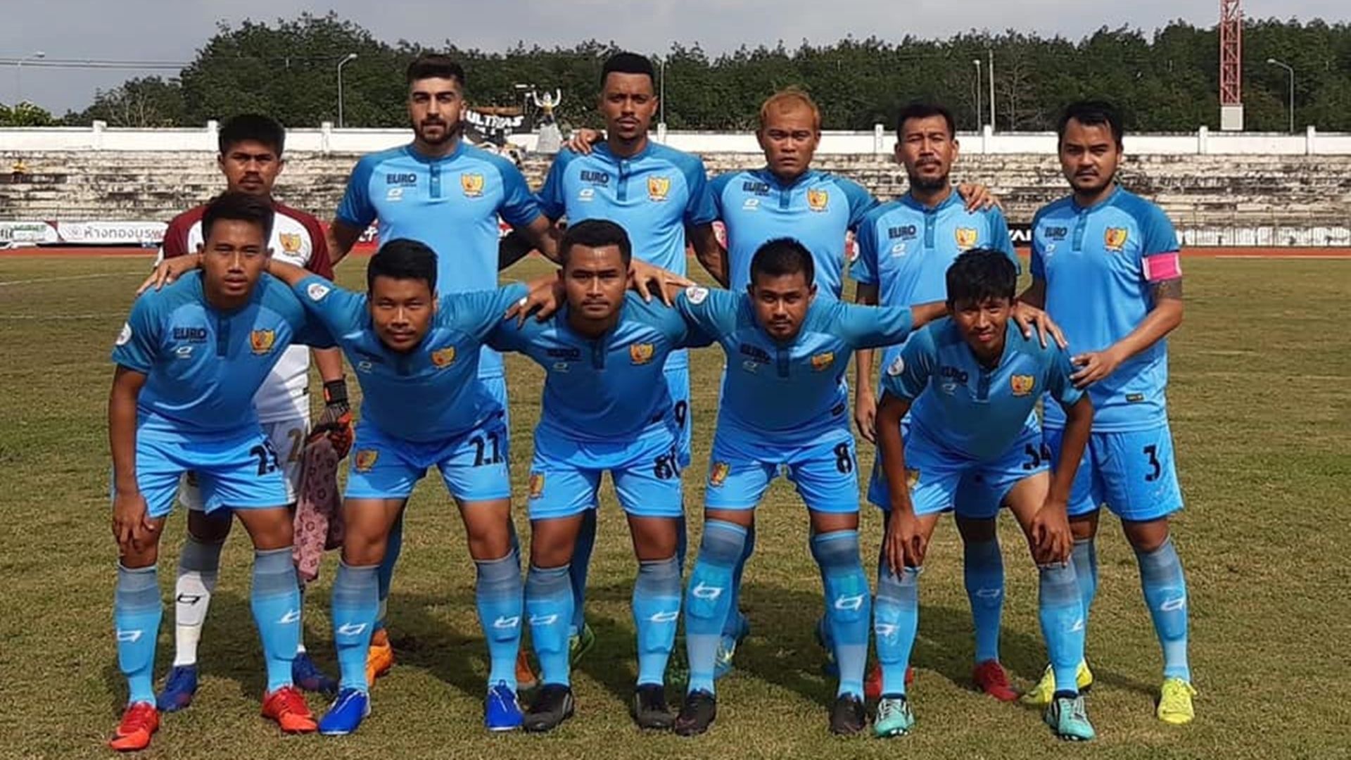 สุราษฎร์ธานี เอฟซี