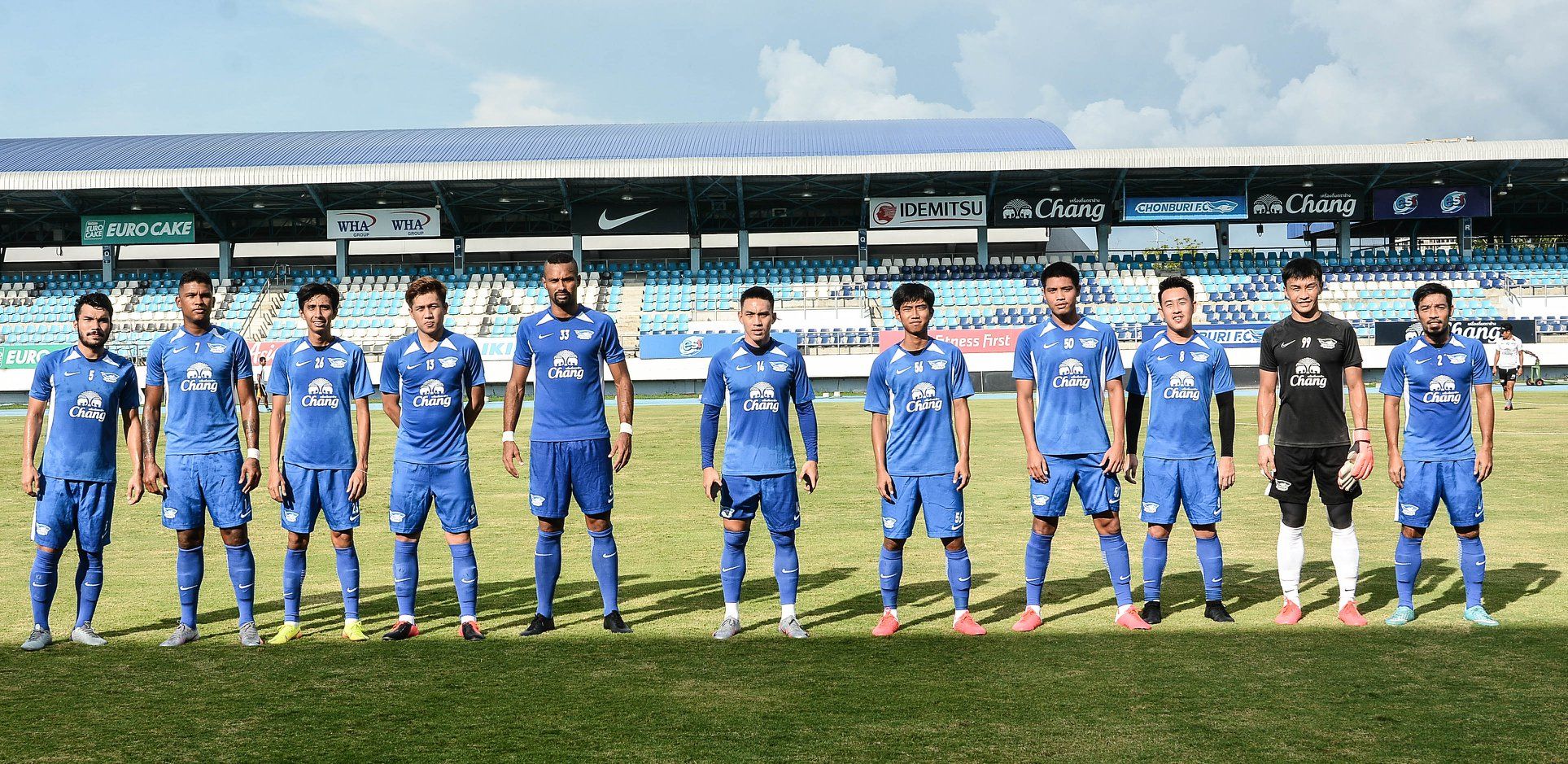 ชลบุรี 2020