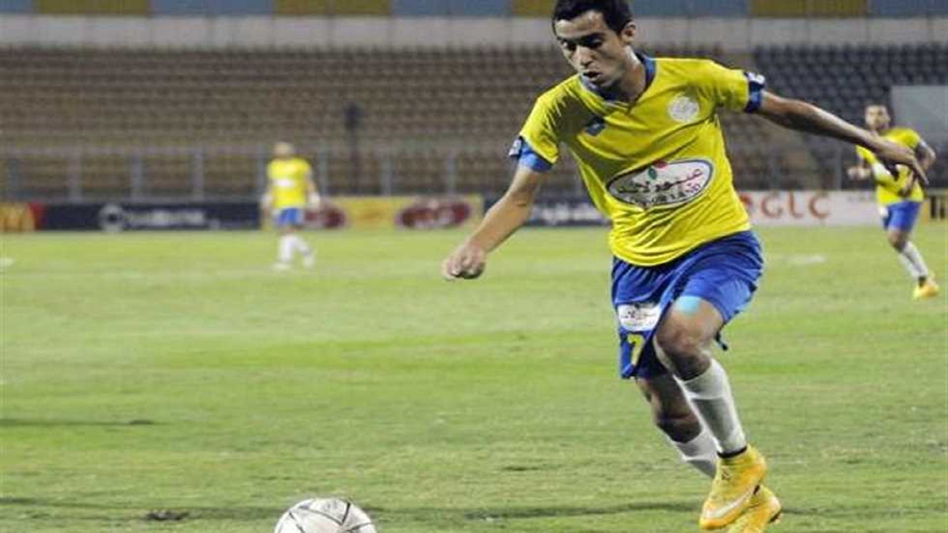 ibrahim hassan ismalily