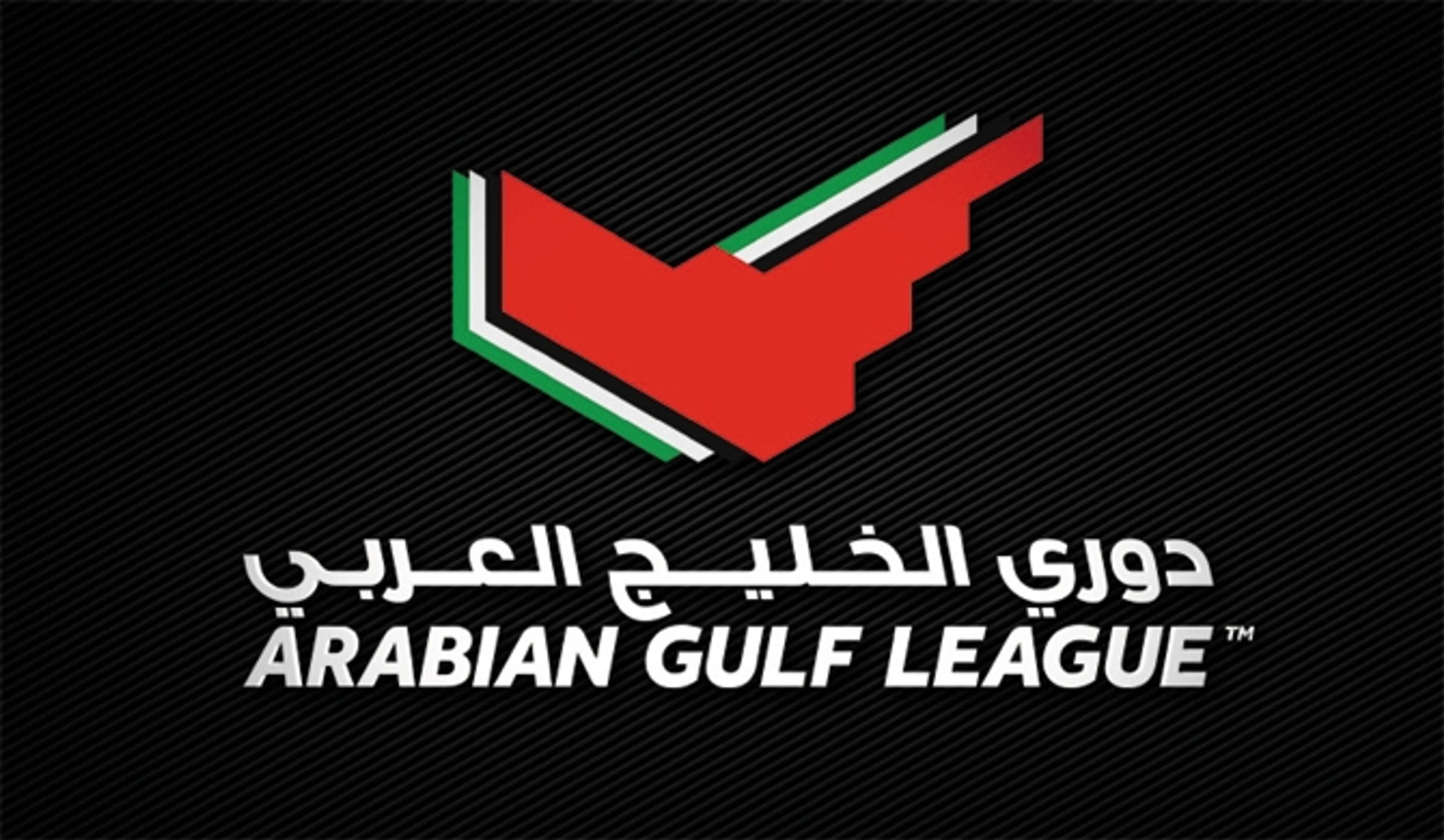 Arabian Gulf League Logo