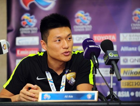 Lee Myung-joo