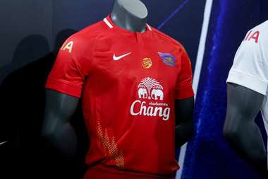 ชลบุรี 2020