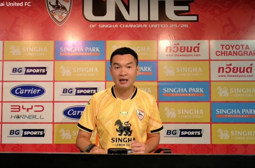 มิตติ ติยะไพรัช