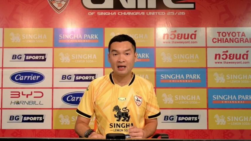 มิตติ ติยะไพรัช