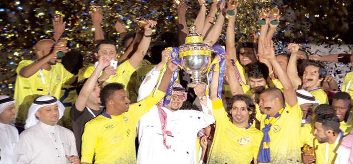 الدوري السعودي