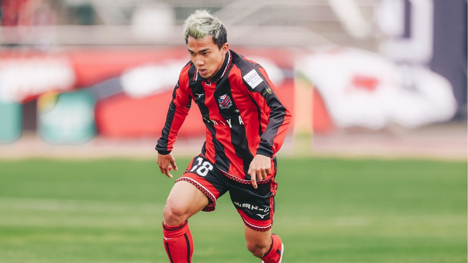 ชนาธิป สรงกระสินธ์