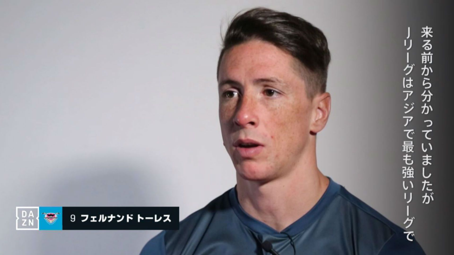 キャリア初の残留争いに巻き込まれるトーレス。“神の子”は今何を思うのか？ | Goal.com 日本