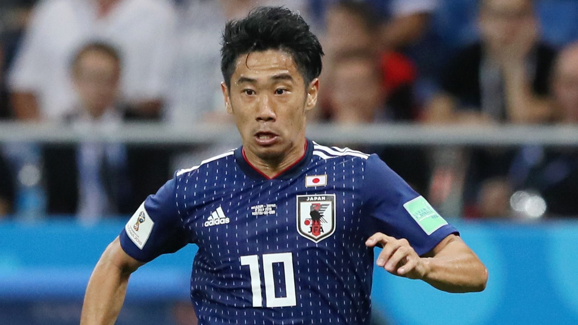 Shinji Kagawa