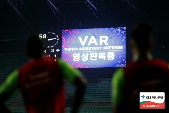 VAR
